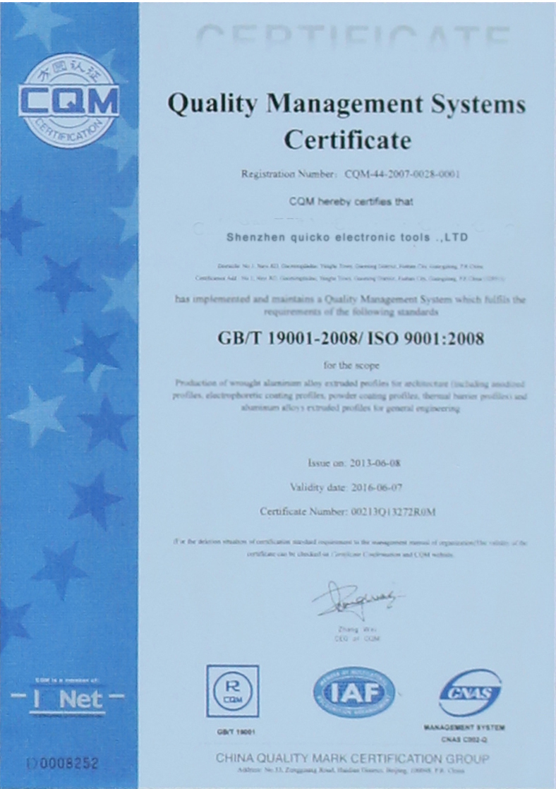 ISO 9001