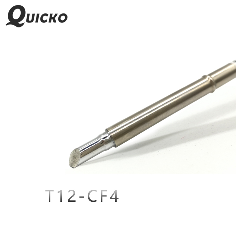 QUICKO T12-CF4 Shape C series S